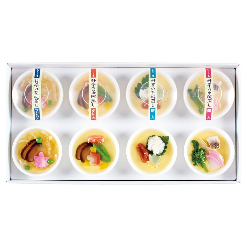 京・料亭わらびの里　料亭の冷し茶碗蒸し