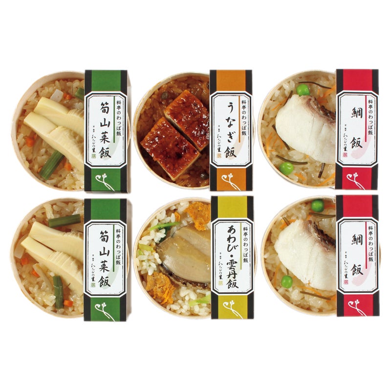 京・料亭わらびの里　料亭のわっぱ飯