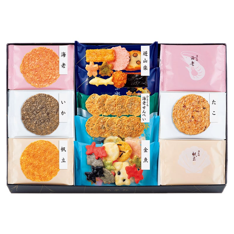 満果惣　海匠焼詰合せ