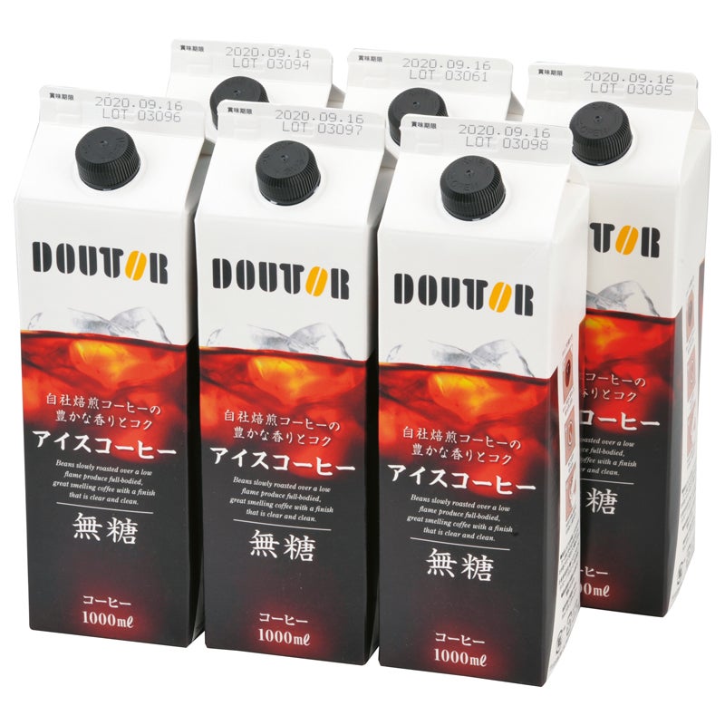 ドトール アイスコーヒー(無糖)