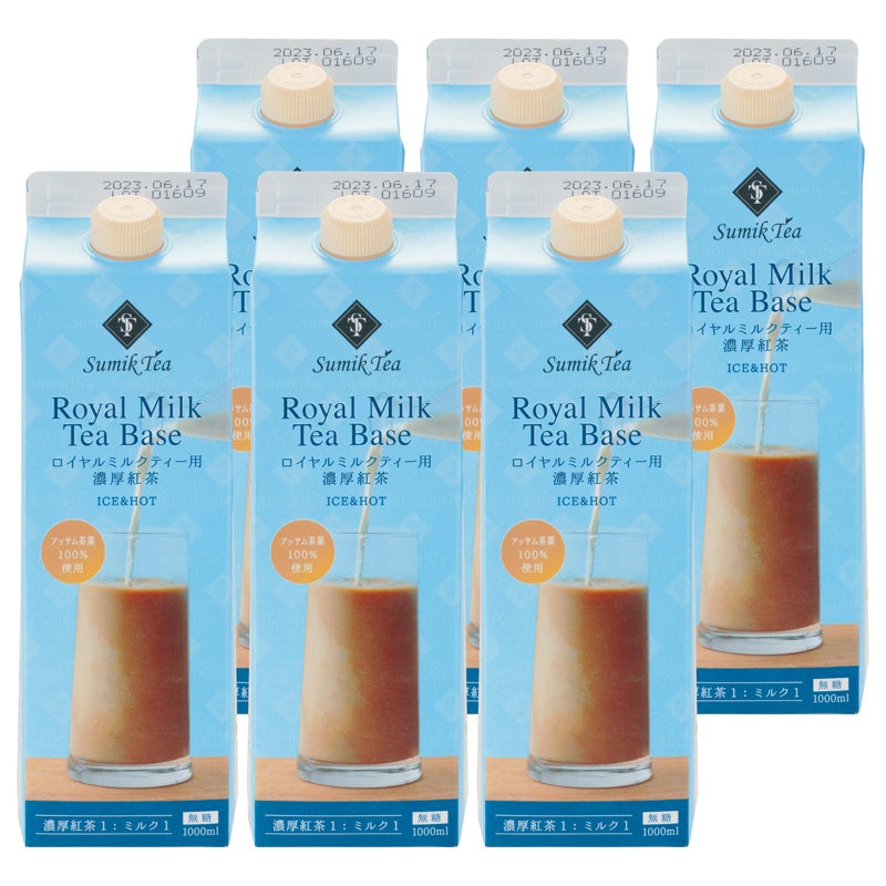 スミックティー ロイヤルミルクティー用濃厚紅茶