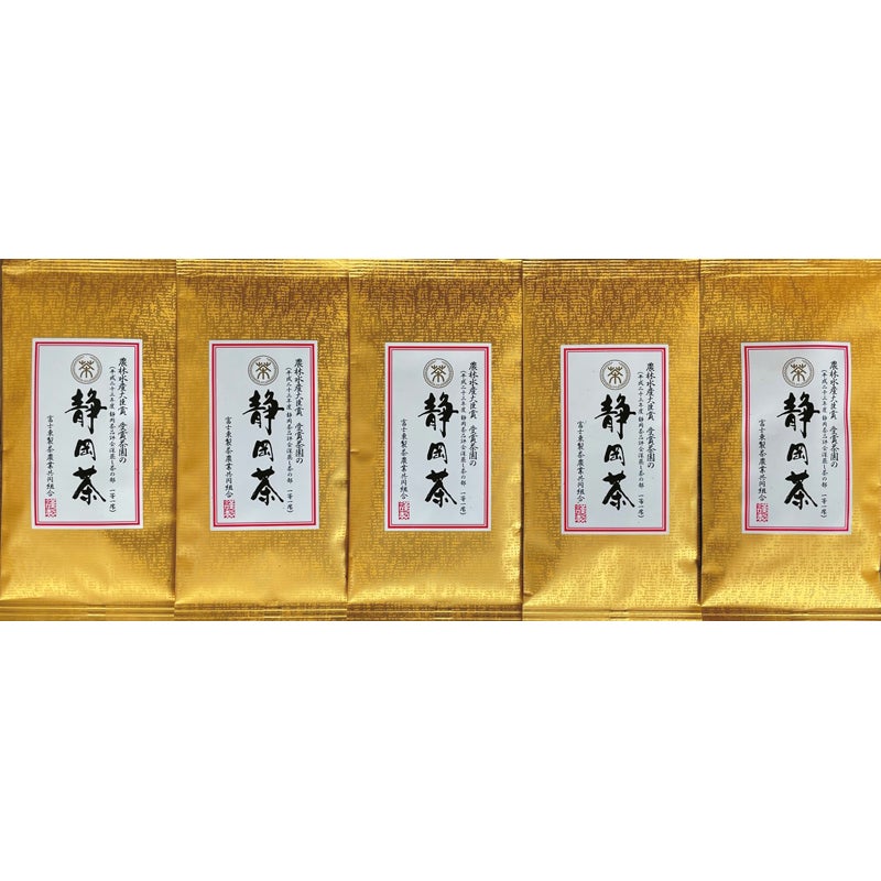菱和園 受賞茶園の静岡茶5本