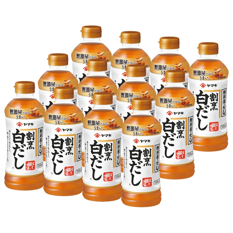 ヤマキ 割烹白だしセット