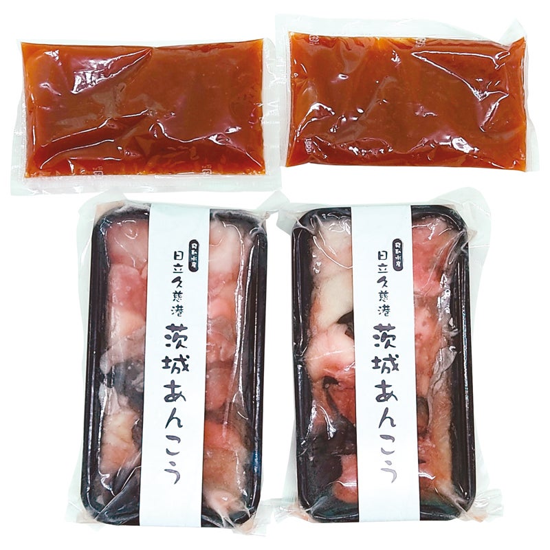 日立 飛勘水産 茨城あんこう鍋セット
