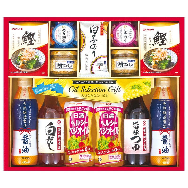 ご自宅用特別お買い得品 日清オイル＆調味料バラエティギフト 通販 - 西武・そごうの公式ショッピングサイト e.デパート