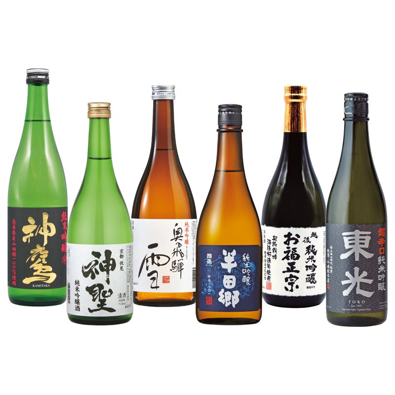 純米吟醸飲みくらべ６本セット
