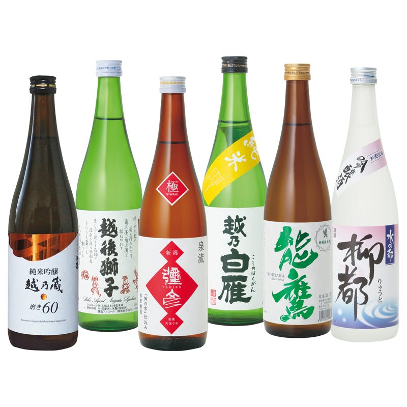 新潟県内地酒めぐり６本セット