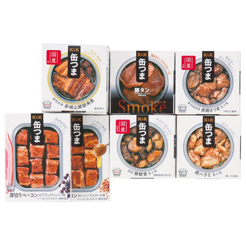 缶つまバラエティセット（肉）