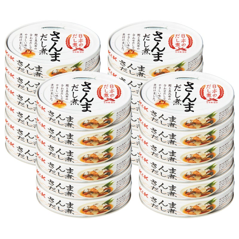 日本のだし煮　さんまだし煮