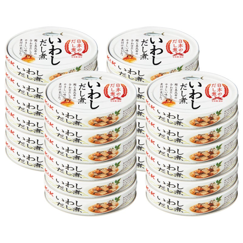 日本のだし煮　いわしだし煮