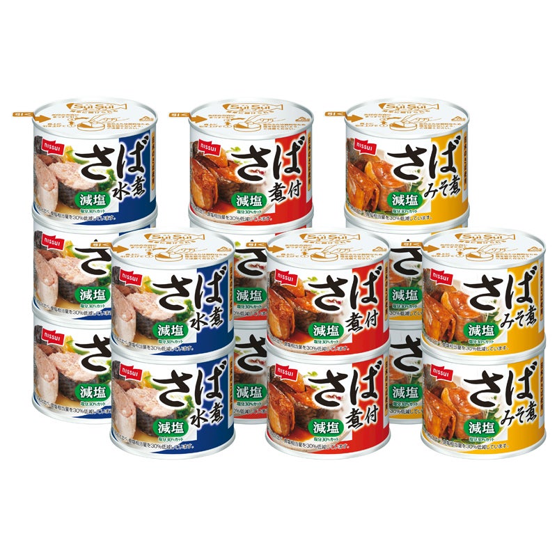 ニッスイ　スイスイオープン減塩さば缶１５缶セット
