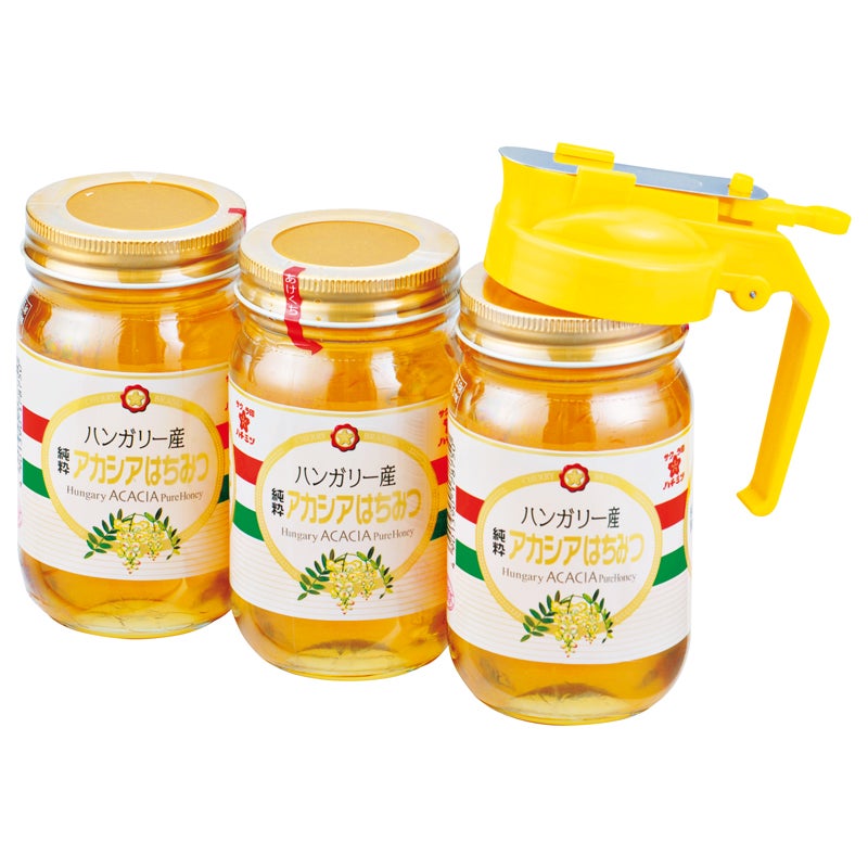 全国送料無料！※【G-606・ニフ】金箔付☆特上煎茶・マイルド深