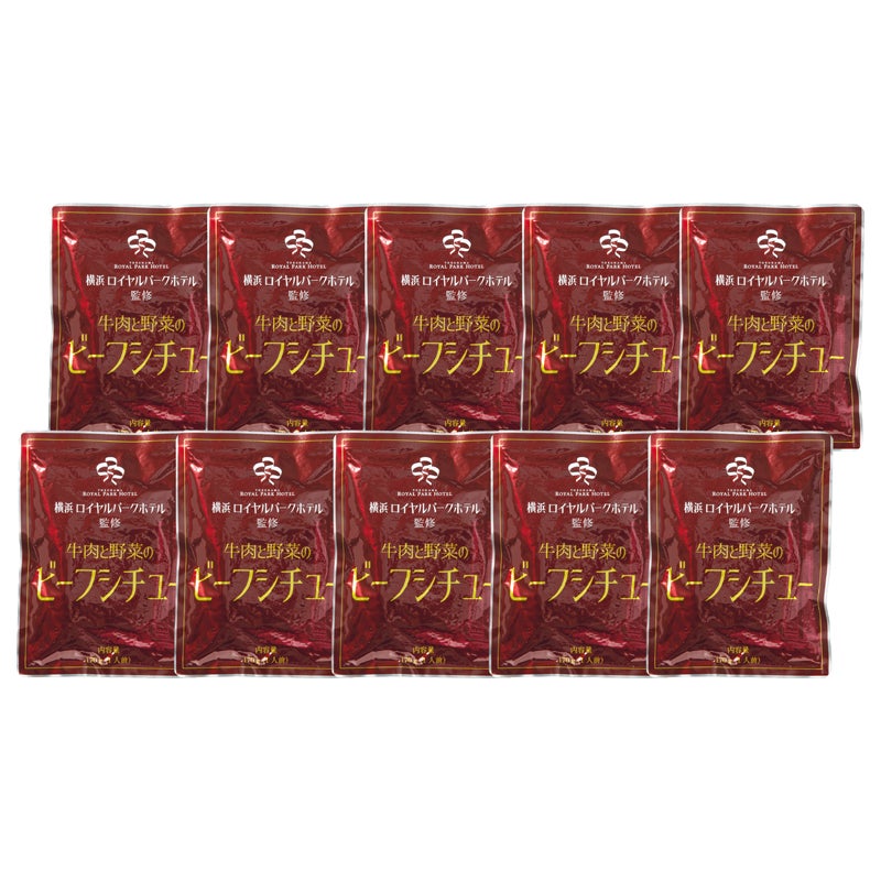 横浜ロイヤルパークホテル　牛肉と野菜のビーフシチュー