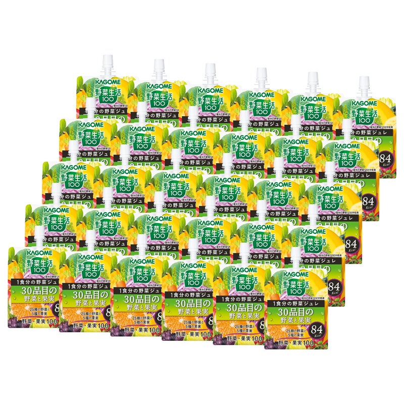 カゴメ　野菜生活１００　１食分の野菜ジュレ３０品目の野菜と果実