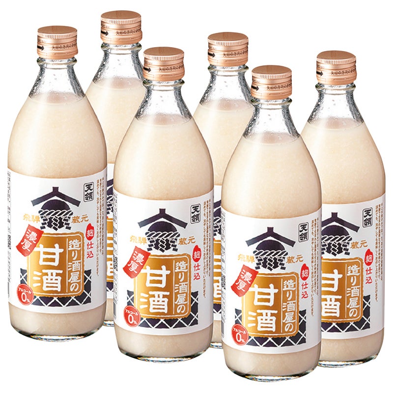 造り酒屋の濃厚甘酒
