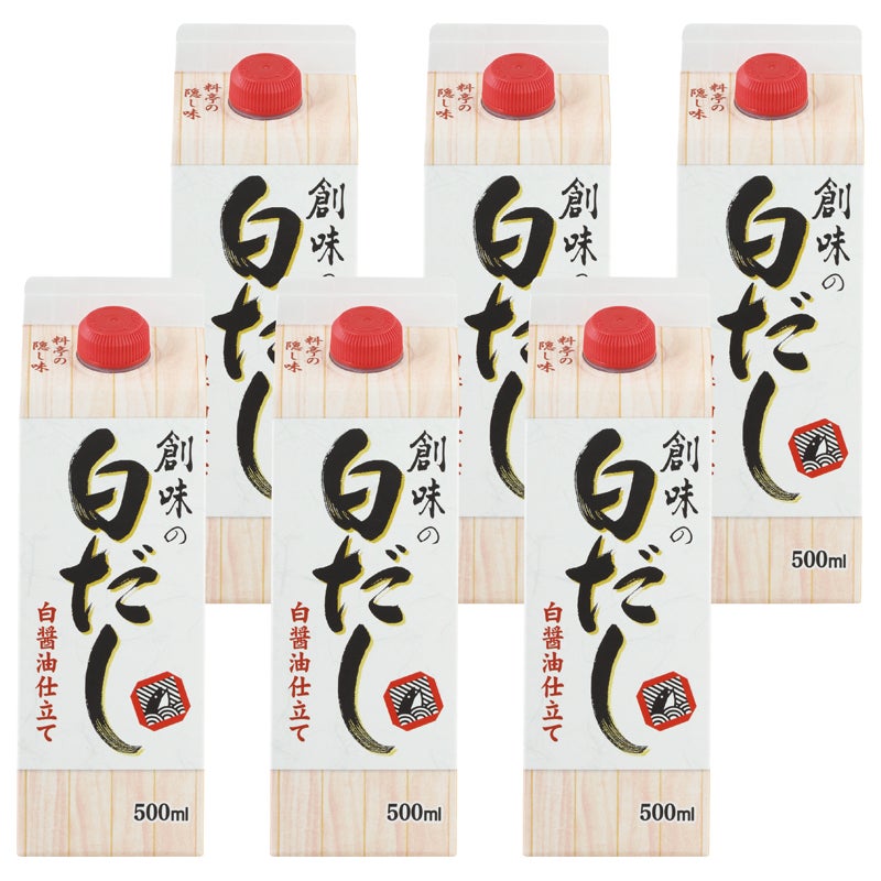 創味食品　創味の白だし