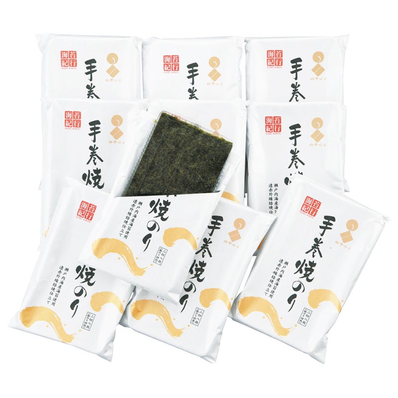 白子　手巻焼のり１０袋