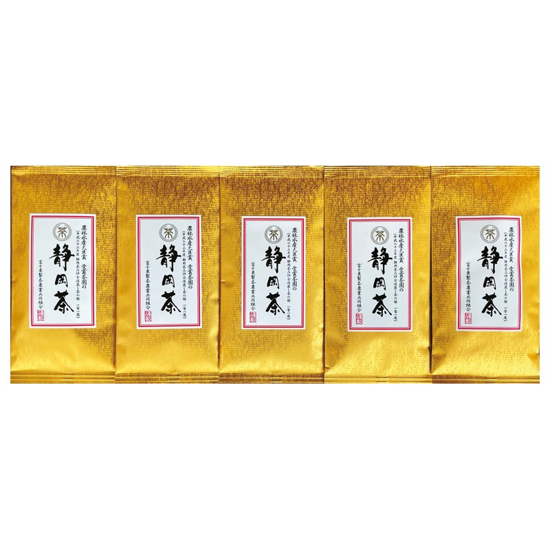 菱和園　受賞茶園の静岡茶