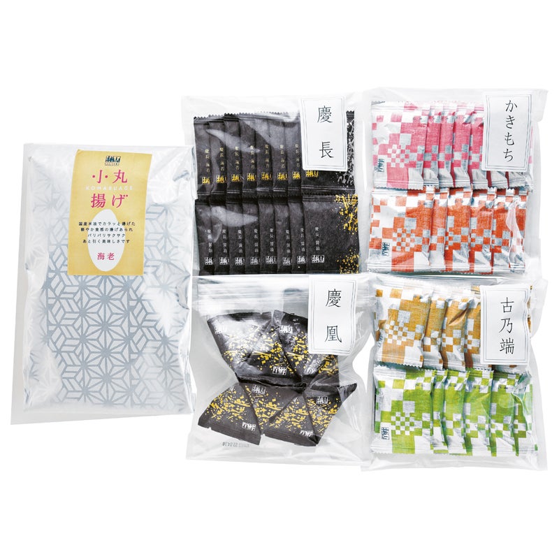 おかきセット