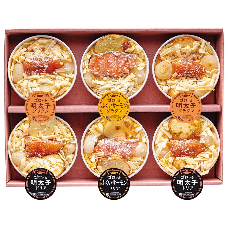 具材がゴロっとクワトロチーズドリア・グラタンセット