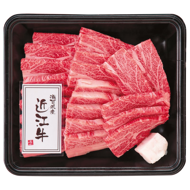 肉のげんさん　近江牛　焼肉用切り落し