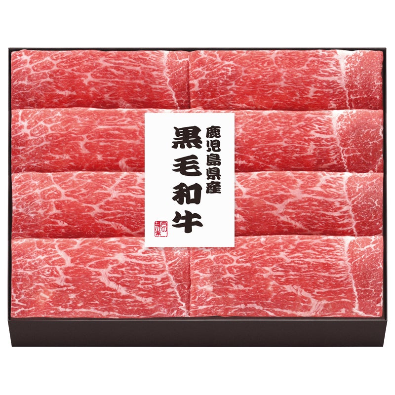 肉の堀川亭　黒毛和牛ももしゃぶしゃぶ