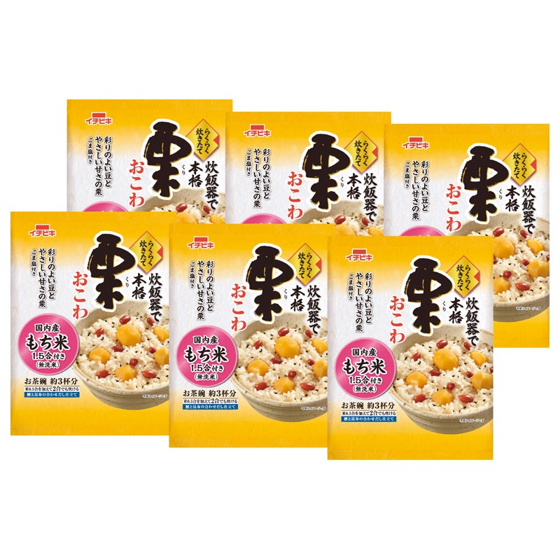 イチビキ　らくらく炊きたて栗おこわ