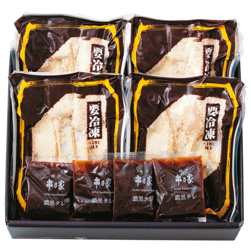 神戸　串乃家　串揚げセット