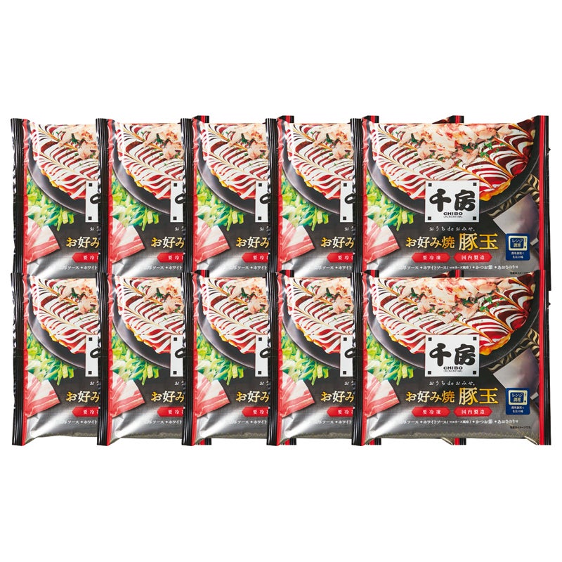 千房　お好み焼豚玉１０枚
