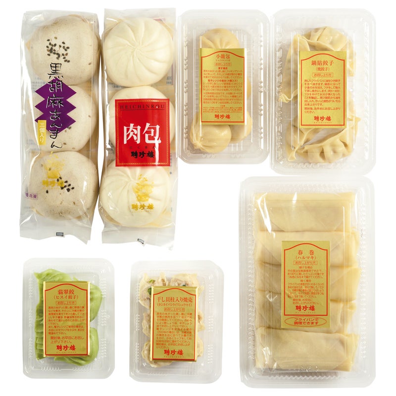 聘珍樓　中華饅頭・点心詰合せ