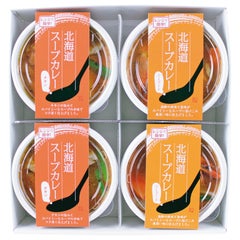 北海道スープカレーセット