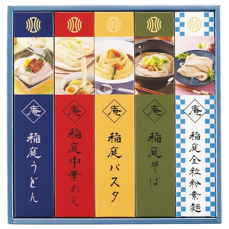 稲庭庵 稲庭美彩麺 詰合せ
