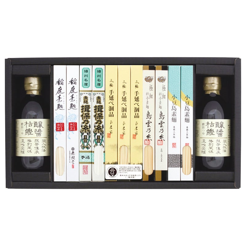 日本五大素麺･つゆ詰合せ