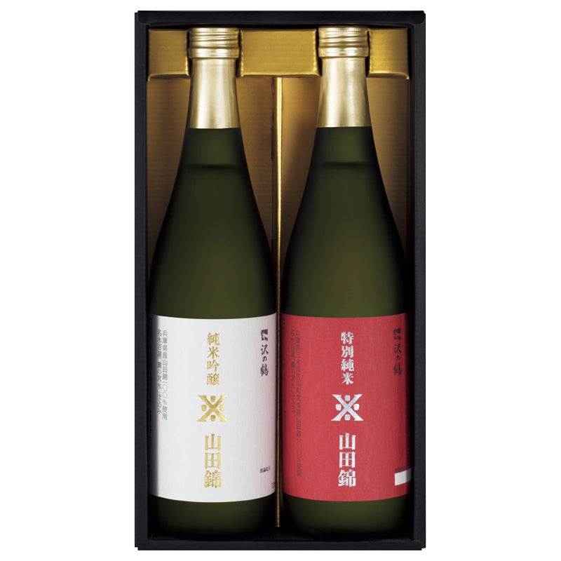 沢の鶴 山田錦 純米吟醸･特別純米セット