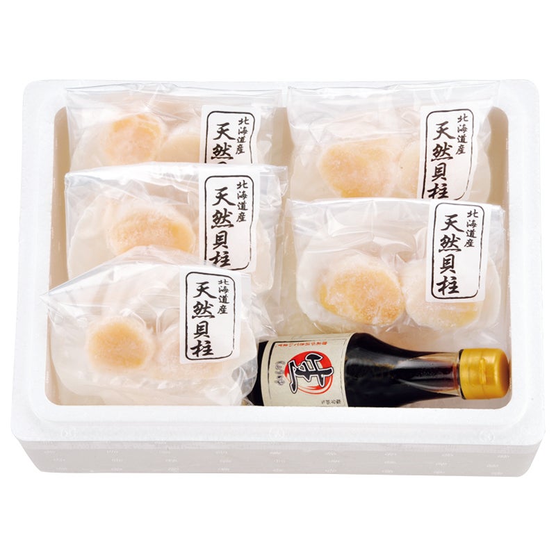 北海道産 帆立貝柱白玉赤玉食べ比べ