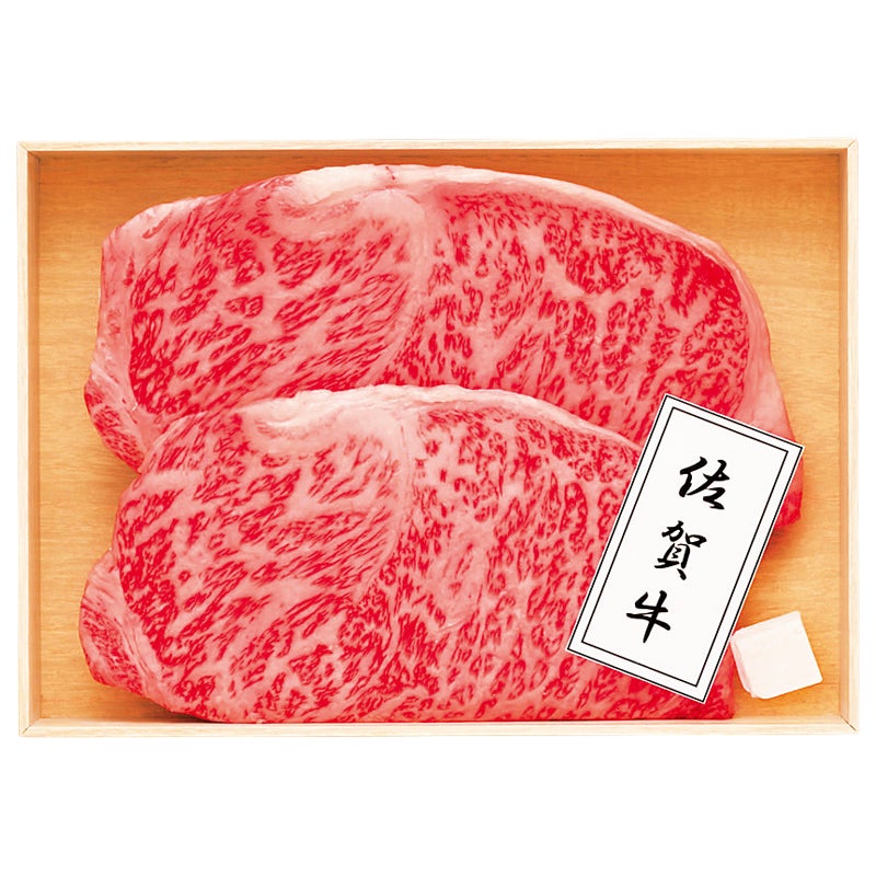 大阪 黒門萬野総本店 佐賀牛ステーキ用