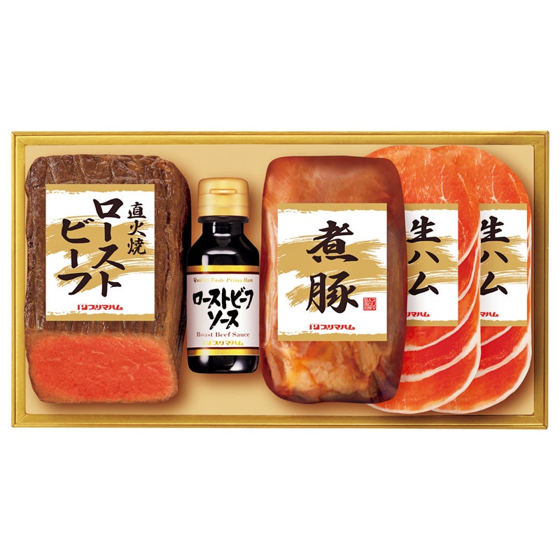 直火焼ローストビーフ･煮豚･生ハムセット