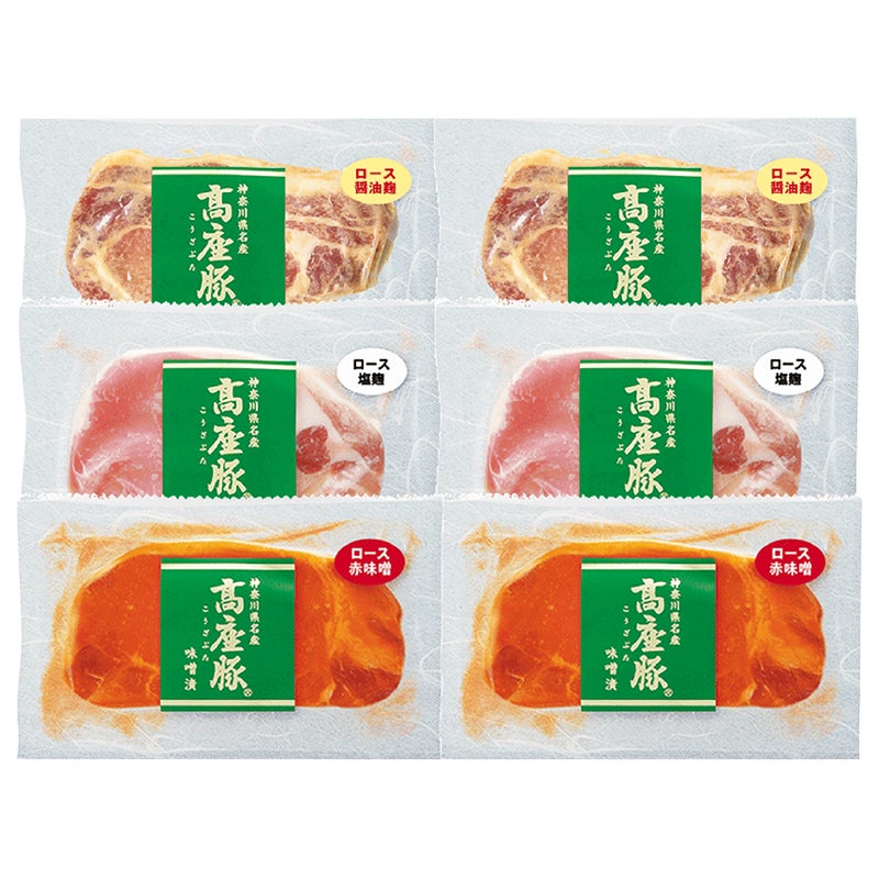 2023年冬ギフト（お歳暮） 神奈川産 高座豚ロース味噌漬詰合せ 通販