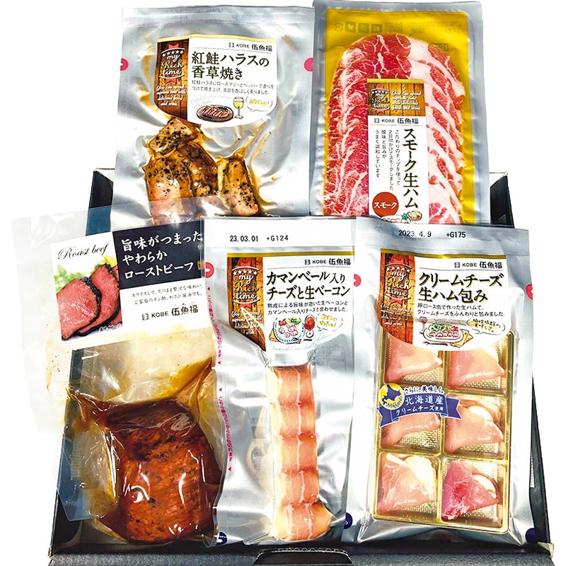 神戸 伍魚福 ワインに合うおつまみアソート