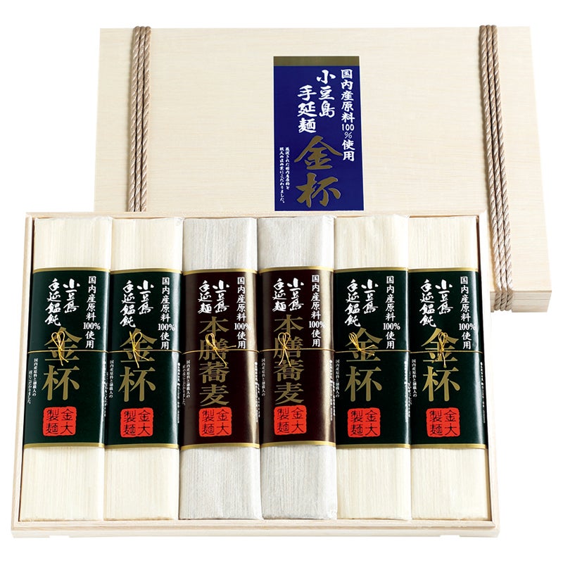 小豆島手延べ饂飩･本膳蕎麦 金杯