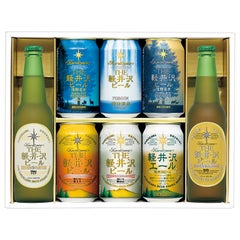 THE 軽井沢ビールセット