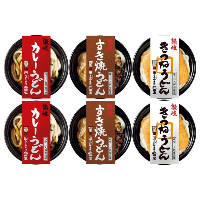山田家 レンジで簡単 3種の個食讃岐うどんセット