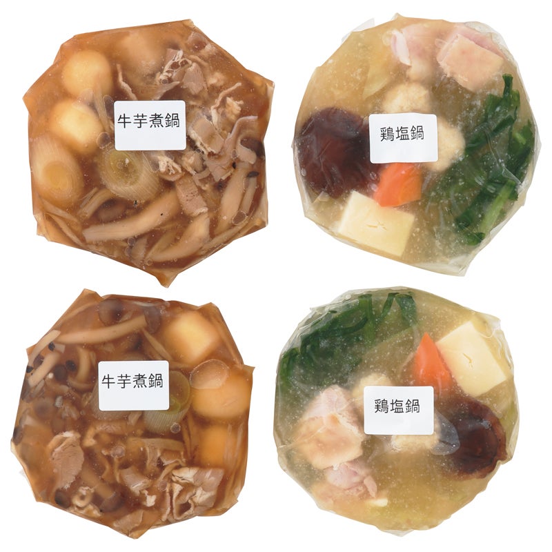 日本料理ときわ 冬の割烹小鍋