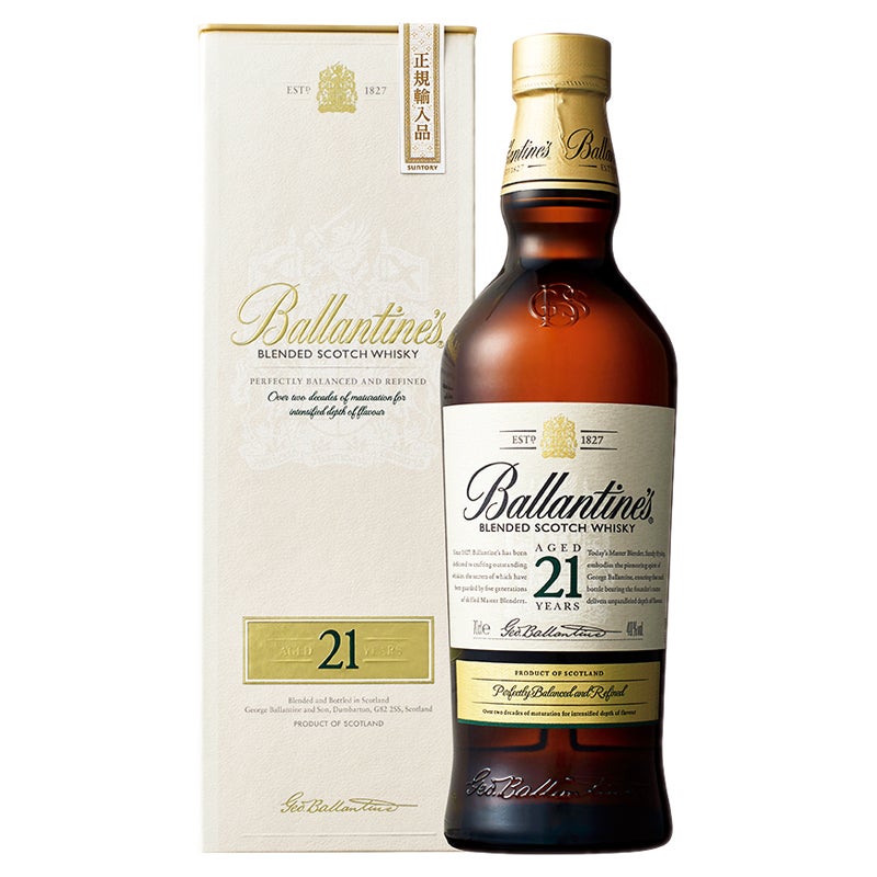 バランタイン２１年