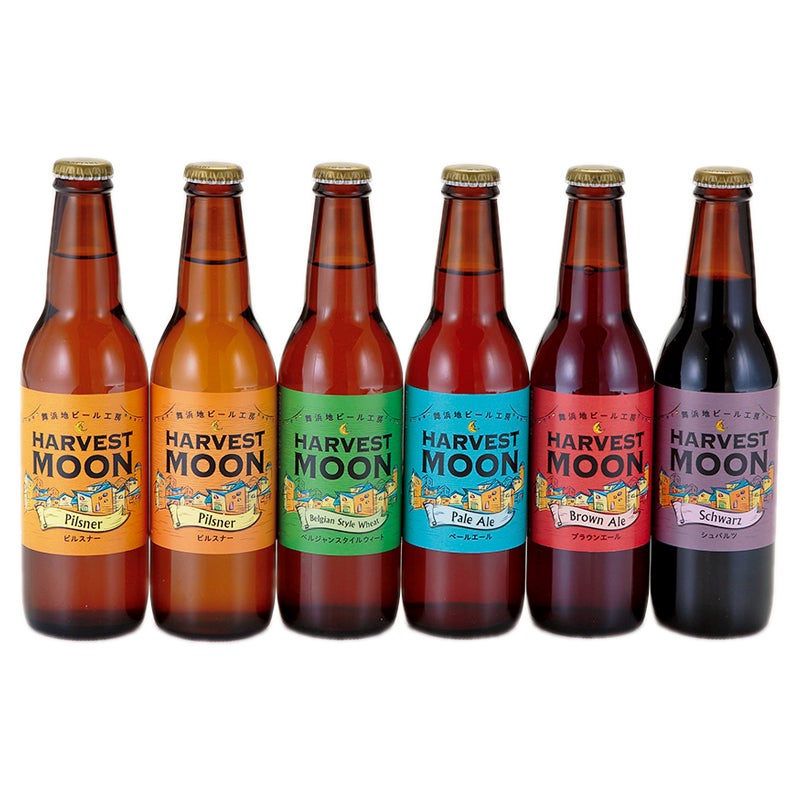 舞浜地ビール工房　ハーヴェスト・ムーン飲み比べ６本