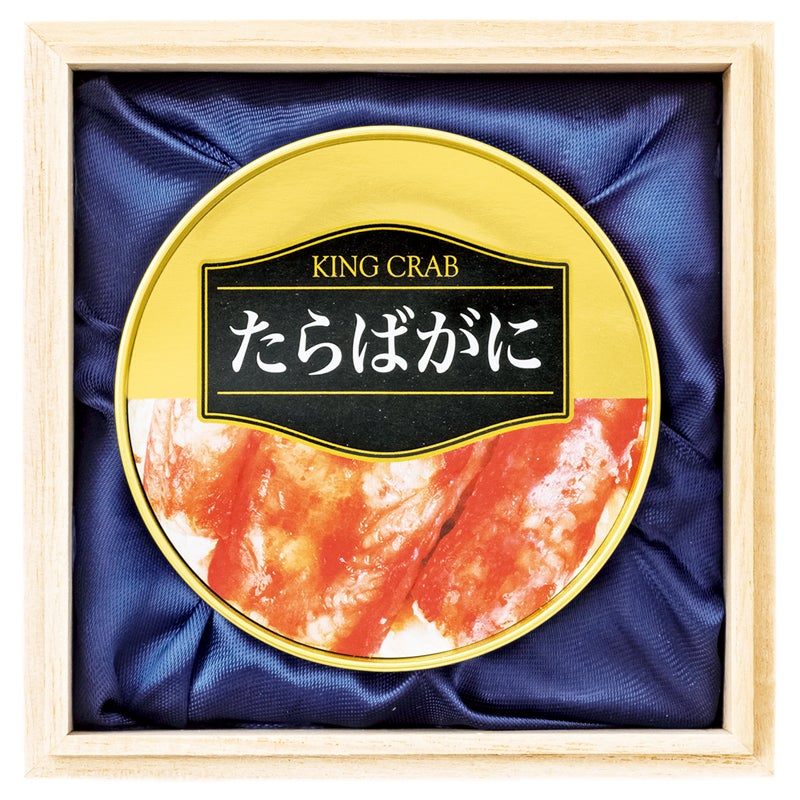 たらばがに缶詰