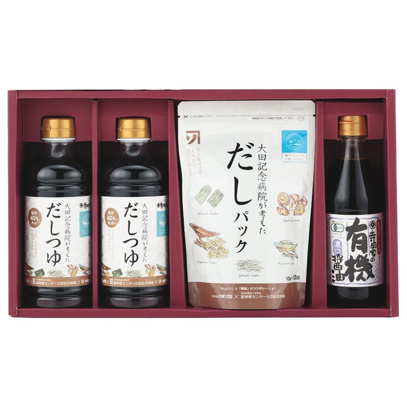 大田記念病院が考えただしつゆ・調味料詰合せ