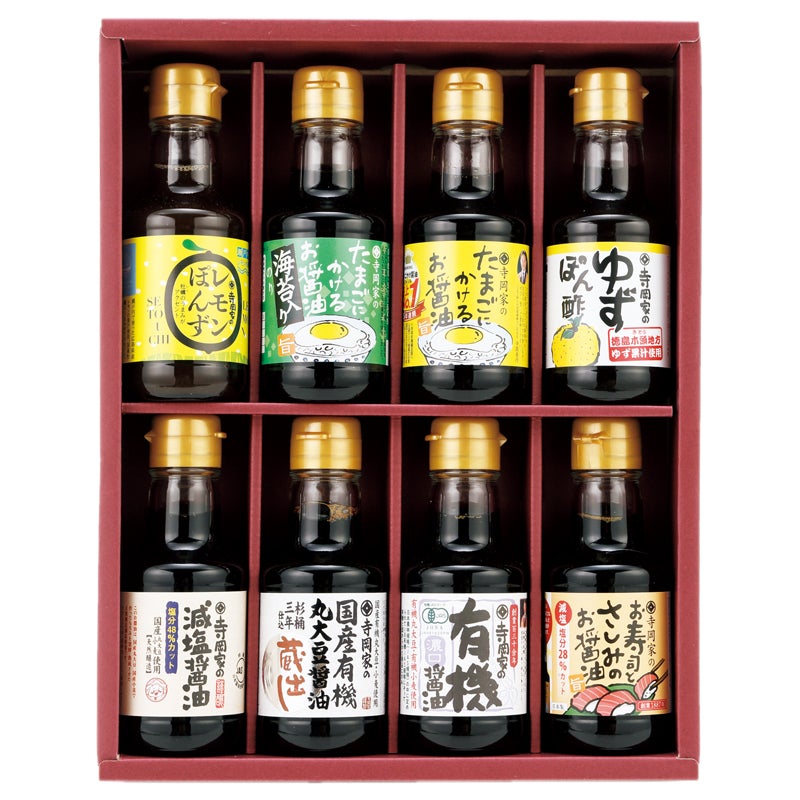 寺岡家の有機醤油・調味料詰合せ