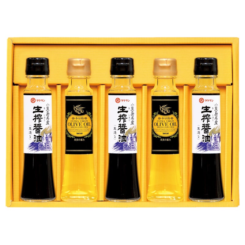 オリーブスパ100分コース　2枚　最新　匿名配送 オリーブスパ100分コース 2枚 最新 匿名配送
