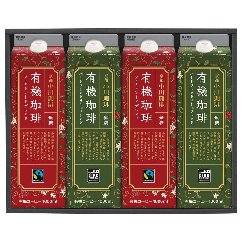 小川珈琲　有機珈琲リキッドギフト